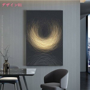 1000~OFFN[|  A[gpl G t[pl Ǌ| _ A[g{[h ۉ k |X^[ G CeA  LoX  ǉ C  蕨  