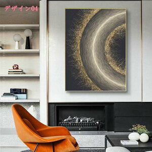  A[gpl G t[pl Ǌ| _ A[g{[h ۉ k |X^[ G CeA  LoX  ǉ C  蕨  A[gt[ 