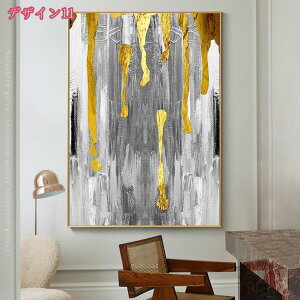 500~OFFN[| A[gpl ۉ 嗝ΊG CeAG A[g|X^[ Ǌ| LoXpl Vv _ k G pG t[ G rO[  