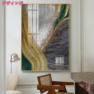 A[gpl ۉ 嗝ΊG CeAG A[g|X^[ Ǌ| LoXpl Vv _ k G pG t[ G rO[  ǂ̊G  Mt