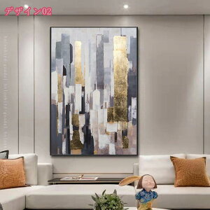 500�~OFF�N�[�|�� �A�[�g�p�l�� ���ۉ� �嗝�ΊG�� �C���e���A�G�� �A�[�g�|�X�^�[ �Ǌ|�� �L�����o�X�p�l�� �V���v�� ���_�� �k�� ���G �����p�G�� �t���[�� �G�� ���r���O���[�� �������� 