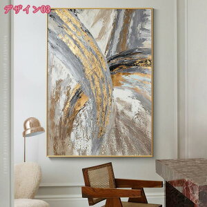 A[gpl ۉ 嗝ΊG CeAG A[g|X^[ Ǌ| LoXpl Vv _ k G pG t[ G rO[  ǂ̊G  Mt