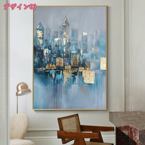 500~OFFN[| A[gpl ۉ 嗝ΊG CeAG A[g|X^[ Ǌ| LoXpl Vv _ k G pG t[ G rO[  