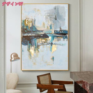 A[gpl  G k LoX CeA G   R ǉ C  yĎt₷ 蕨 |X^[ h LoXA[g   ǊG zt 