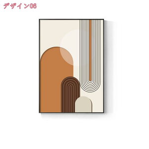 500~OFFN[| A[gpl k G G  |X^[ Ǌ| _ A[g{[h ꂽ CeA plA[g v[g   y  Q  L z