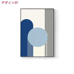 777~OFFN[| A[g|X^[ LoXA[g ۉ t[t G |p  킢  LoXpl mg[ k Ǌ| Ǐ A[gpl CeA 