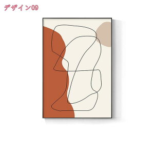 777~OFFN[| A[g|X^[ LoXA[g ۉ t[t G |p  킢  LoXpl mg[ k Ǌ| Ǐ A[gpl CeA 