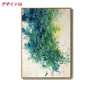 1000~OFFN[| A[gpl G |X^[ Ǌ|A[gt[ _ A[g{[h CeA ꂽ CeA Ǌ| i k t[ G plA[g 