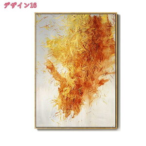 1000~OFFN[| A[gpl G |X^[ Ǌ|A[gt[ _ A[g{[h CeA ꂽ CeA Ǌ| i k t[ G plA[g 