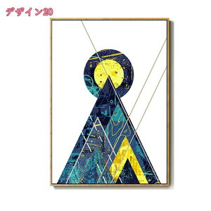 1000�~OFF�N�[�|�� �A�[�g�p�l�� ����G �|�X�^�[ �Ǌ|���A�[�g�t���[�� ���_�� �A�[�g�{�[�h �C���e���A ������ꂽ �C���e���A�������� �Ǌ|�� ���i�� �k���� �t���[�� �G�� �p�l���A�[�g 