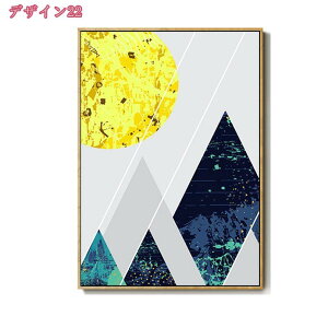 アートパネル 飾り絵 ポスター 壁掛けアートフレーム モダン アートボード インテリア 印刷された インテリア部屋飾り 壁掛け 風景画 北欧風 フレーム 絵画 パネルアート おしゃれ キャンバ