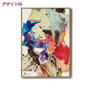 1000~OFFN[| A[gpl G |X^[ Ǌ|A[gt[ _ A[g{[h CeA ꂽ CeA Ǌ| i k t[ G plA[g 