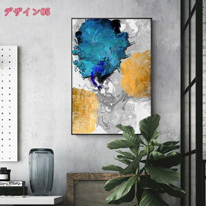 A[gpl G G̊| k  |X^[ 􉽕 t[ Ǌ| A[gt[ _ A[g{[h G ꂽ CeA EH[A[g  |bvA[