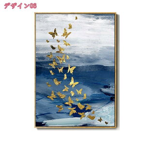 A[gpl G |X^[ Ǌ|A[gt[ _ A[g{[h CeA ꂽ CeA Ǌ| i k t[ G plA[g  Lo