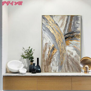 300~OFFN[| |X^[ A[gpl G CeA A[gt[  LoXA[g   k _ i LpX ǖʃA[g gt ho h ϋv v[