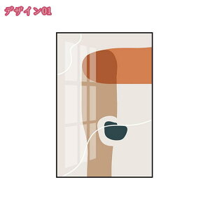  A[gpl G t[ Ǌ| _ A[g{[h  k |X^[ G CeA  plA[g A[gt[ ꂽ gt̊i ze  E