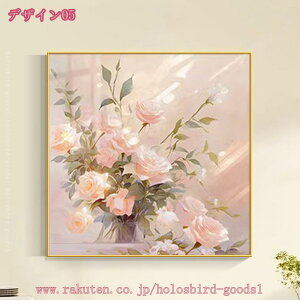 500~OFFN[| Ԃ̊G  A[gpl G G CeA G A [p CeAG   iF  ǂ̊G |X^[ Ǌ| \t@̔wiG  Ǐ wi 