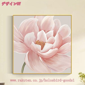 Ԃ̊G  A[gpl G G CeA G A [p CeAG   iF  ǂ̊G |X^[ Ǌ| \t@̔wiG  Ǐ wi S C