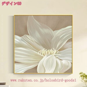 500~OFFN[| Ԃ̊G  A[gpl G G CeA G A [p CeAG   iF  ǂ̊G |X^[ Ǌ| \t@̔wiG  Ǐ wi 