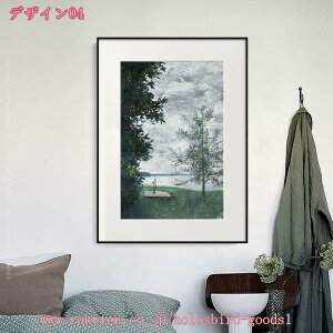 G Xь CeA R CXg A[gpl ǂ̊G |X^[ Ǌ| \t@̔wiG  Ǐ A[g{[h ǉ  G G \t@̔wi  _ t[