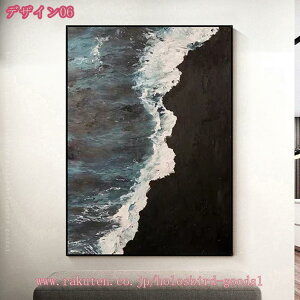 アートパネル アート キャンパスアート 海 キャンパス 絵 キャンバス地 絵画 壁掛 西海岸 ポスター おしゃれ インテリア リビング ファブリックパネル オシャレ フレーム ビーチ 写真 景色