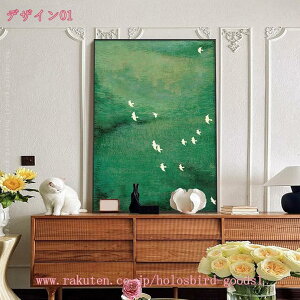 777~OFFN[| g |X^[ A[gpl LoX ǃA[g _ ǂ̊G CeA z[ A[g[N A[gt[ k G iF ؕ  LoXA[