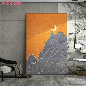 777~OFFN[| LoXpl A[gpl R ꂢ  iʐ^ A[gt[ CeAA[g  LoXG Ǌ| Ǐ CeAG Vz   G