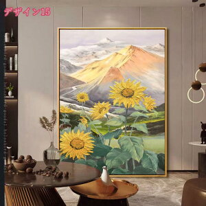 1000~OFFN[| A[gpl r[` 1 G X v i |X^[ Ǌ| A[gt[ _ A[g{[h G ꂽ CeA  i pl  Ce