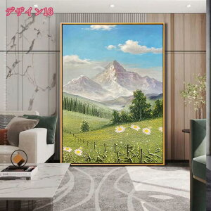 A[gpl r[` 1 G X v i |X^[ Ǌ| A[gt[ _ A[g{[h G ꂽ CeA  i pl  CeAG \t@