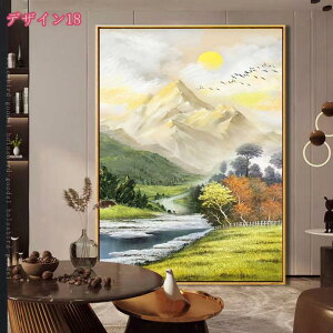 300~OFFN[| G R ԕ A[gpl |X^[  iF _ CXg CeA i   Ǌ| LoX G A[g{[h  Ǐ ǂ̊G \t@