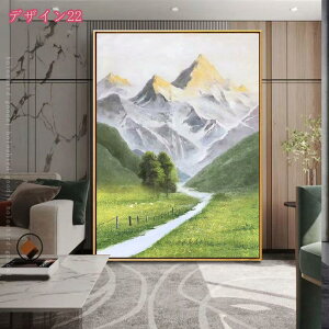 1000~OFFN[| A[gpl r[` 1 G X v i |X^[ Ǌ| A[gt[ _ A[g{[h G ꂽ CeA  i pl  Ce