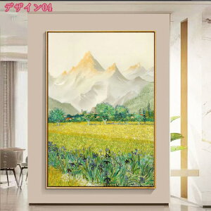 500~OFFN[| G R ԕ A[gpl |X^[  iF _ CXg CeA i   Ǌ| LoX G A[g{[h  Ǐ ǂ̊G \t@