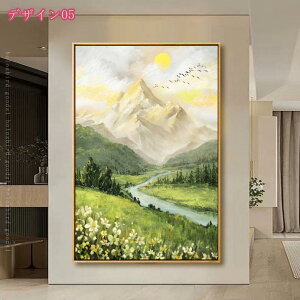 G R ԕ A[gpl |X^[  iF _ CXg CeA i   Ǌ| LoX G A[g{[h  Ǐ ǂ̊G \t@̔wiG i 