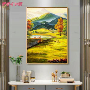 1000~OFFN[| A[gpl r[` 1 G X v i |X^[ Ǌ| A[gt[ _ A[g{[h G ꂽ CeA  i pl  Ce