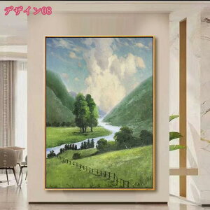 1000~OFFN[| A[gpl r[` 1 G X v i |X^[ Ǌ| A[gt[ _ A[g{[h G ꂽ CeA  i pl  Ce