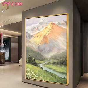 1000~OFFN[| A[gpl r[` 1 G X v i |X^[ Ǌ| A[gt[ _ A[g{[h G ꂽ CeA  i pl  Ce