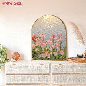 アートパネル 写真 壁飾り 絵画 風景 植物絵画 チューリップ 壁掛け 壁アート ポスター インテリア アートフレーム キャンバス絵画 額付き 風景画 額入り おしゃれ 北欧 風水 玄関 リビング