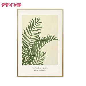 LoX EH[A[g ΂̐A̗t Ǒ MѐA _ A[g[N pG A[gpl i R G惂_ |X^[ CeAG ǂ̊G Ǌ| rO[ 