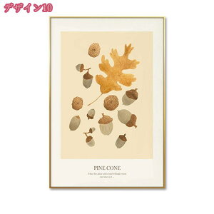 1000~OFFN[| LoX EH[A[g ΂̐A̗t Ǒ MѐA _ A[g[N pG A[gpl i R G惂_ |X^[ CeAG ǂ̊G Ǌ| 