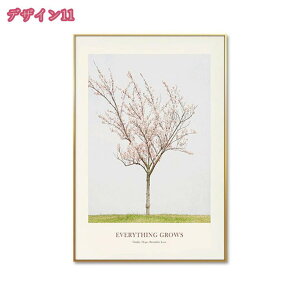 1000~OFFN[| LoX EH[A[g ΂̐A̗t Ǒ MѐA _ A[g[N pG A[gpl i R G惂_ |X^[ CeAG ǂ̊G Ǌ| 