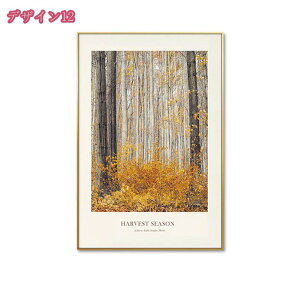 キャンバス ウォールアート 緑の植物の葉 壁装飾 熱帯植物 モダン アートワーク 装飾用絵画 アートパネル 風景画 自然 絵画モダン ポスター インテリア絵画 壁の絵 壁掛け リビングルーム