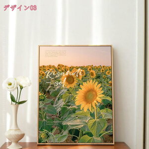 1000~OFFN[| Ǌ| CeA  rO̊G t[ A[gpl  plA[g |X^[ LoXA[g _  Ԃ̕ǉ  G  k t A y Q