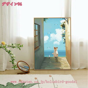 rO[p LoX EH[A[g Q̕ǂ̑ i _ Ƃ̑ EH[fR[V Lb` ǃA[g A[g[N _ Ɋ| |X^[ v