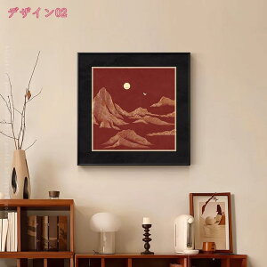 1000~OFFN[| |X^[ LoXG CeA A[gt[ Ǌ| G Ǐ i g Vzj 蕨 _ A[gpl  EH[fR[V ꃊ 