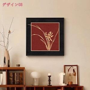 ポスター キャンバス絵画 インテリア アートフレーム 壁掛け 絵画 壁飾り 完成品 レトロ 新築お祝い 贈り物 モダン アートパネル 動物 ウォールデコレーション おしゃれリ 会社 ギフト おし