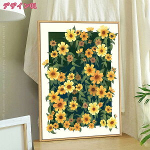 1000~OFFN[| ǊG Ǌ|  G A[g _ CeA   L rO[ xbh[ p  A[gpl |X^[  J^  Q rO a