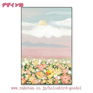 1000~OFFN[|  A[gpl A[g{[h |X^[  ǉ Ǌ| Ǐ  G G G \t@̔wi CeA  _ t[ zt i LoX 