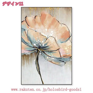 500~OFFN[| A[gpl |X^[ k A[gt[ CeAG Ǌ| i Ԃ̊G plA[g Vv  G  vg IV rO HX CeA