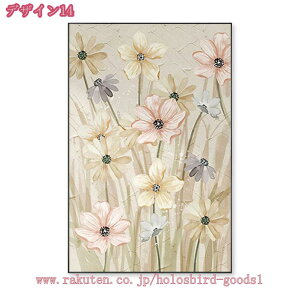 A[gpl |X^[ k A[gt[ CeAG Ǌ| i Ԃ̊G plA[g Vv  G  vg IV rO HX CeAA[g Ǐ 