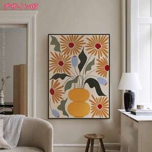 G CeA  CXg A[gA[gpl ǂ̊G |X^[ Ǌ| \t@̔wiG  Ǐ a@ wZ J^ tȒP   CeAG LoXG vg 